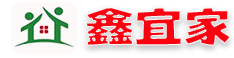 鑫宜家